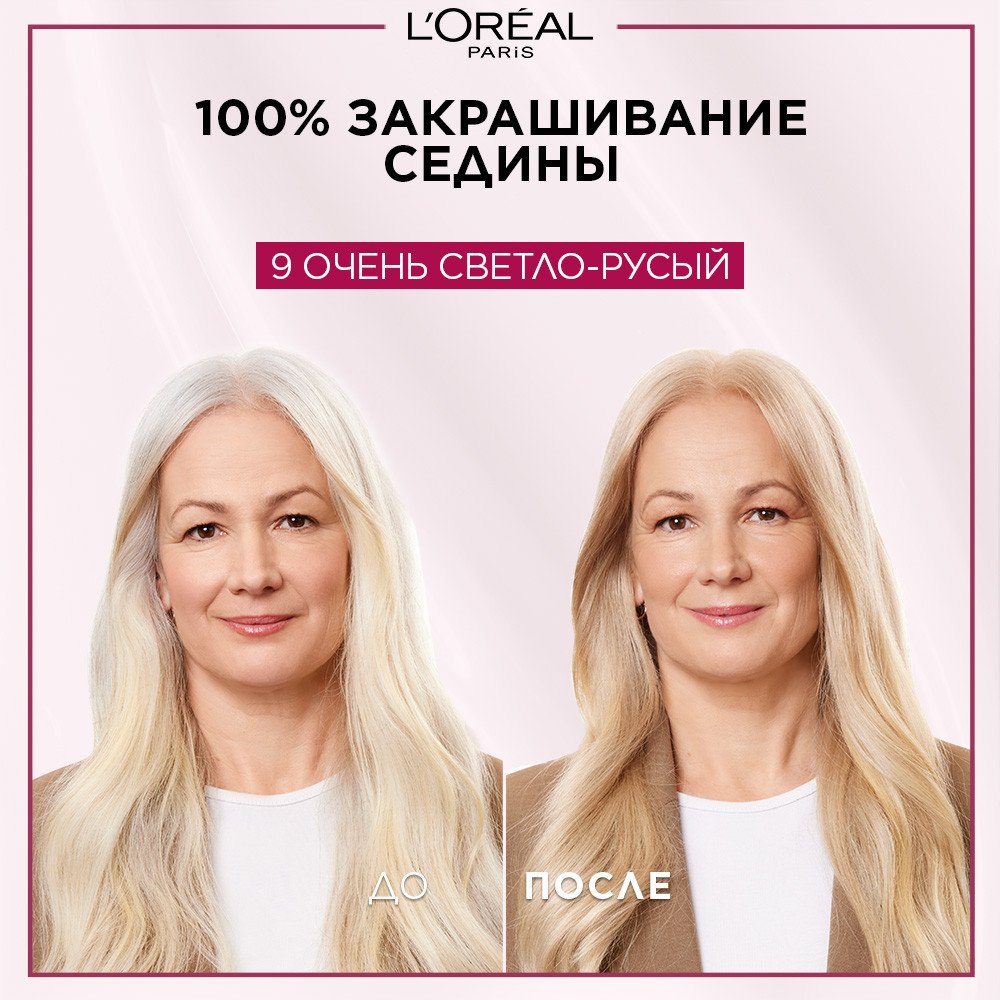 3600523781195 12